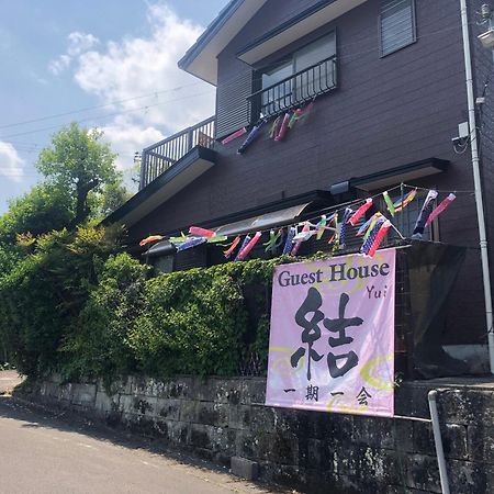Guesthouse Yui Hongu Dış mekan fotoğraf