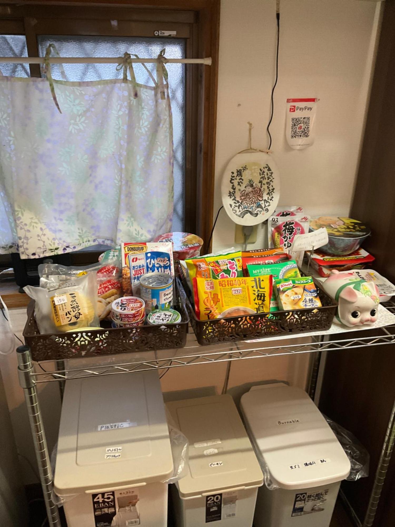 Guesthouse Yui Hongu Dış mekan fotoğraf
